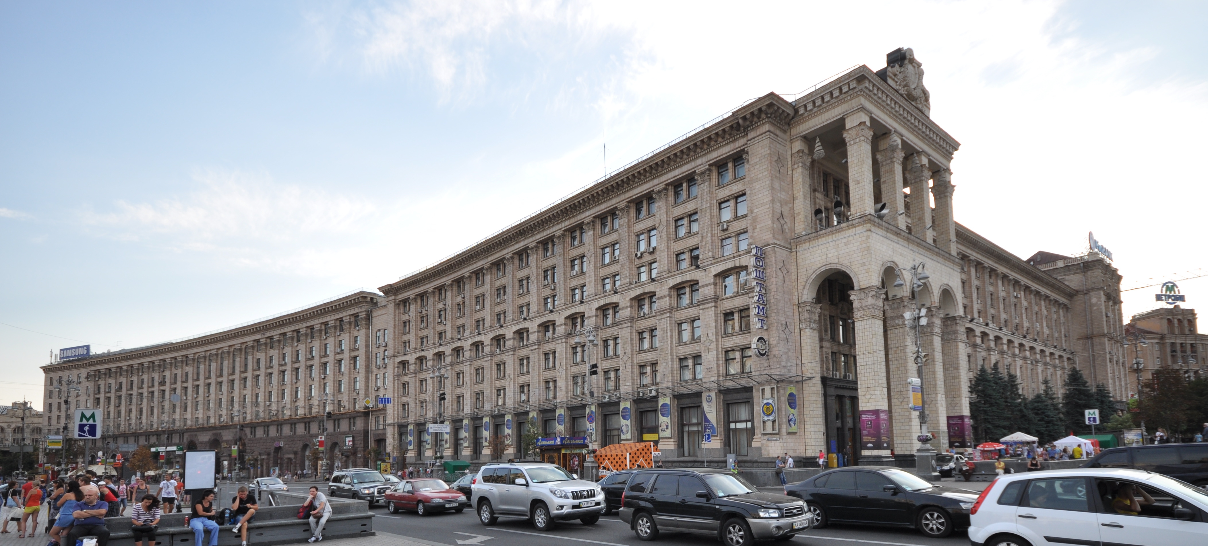 România are nevoie de restructurare structurală, nu de noi stimulente pentru consum