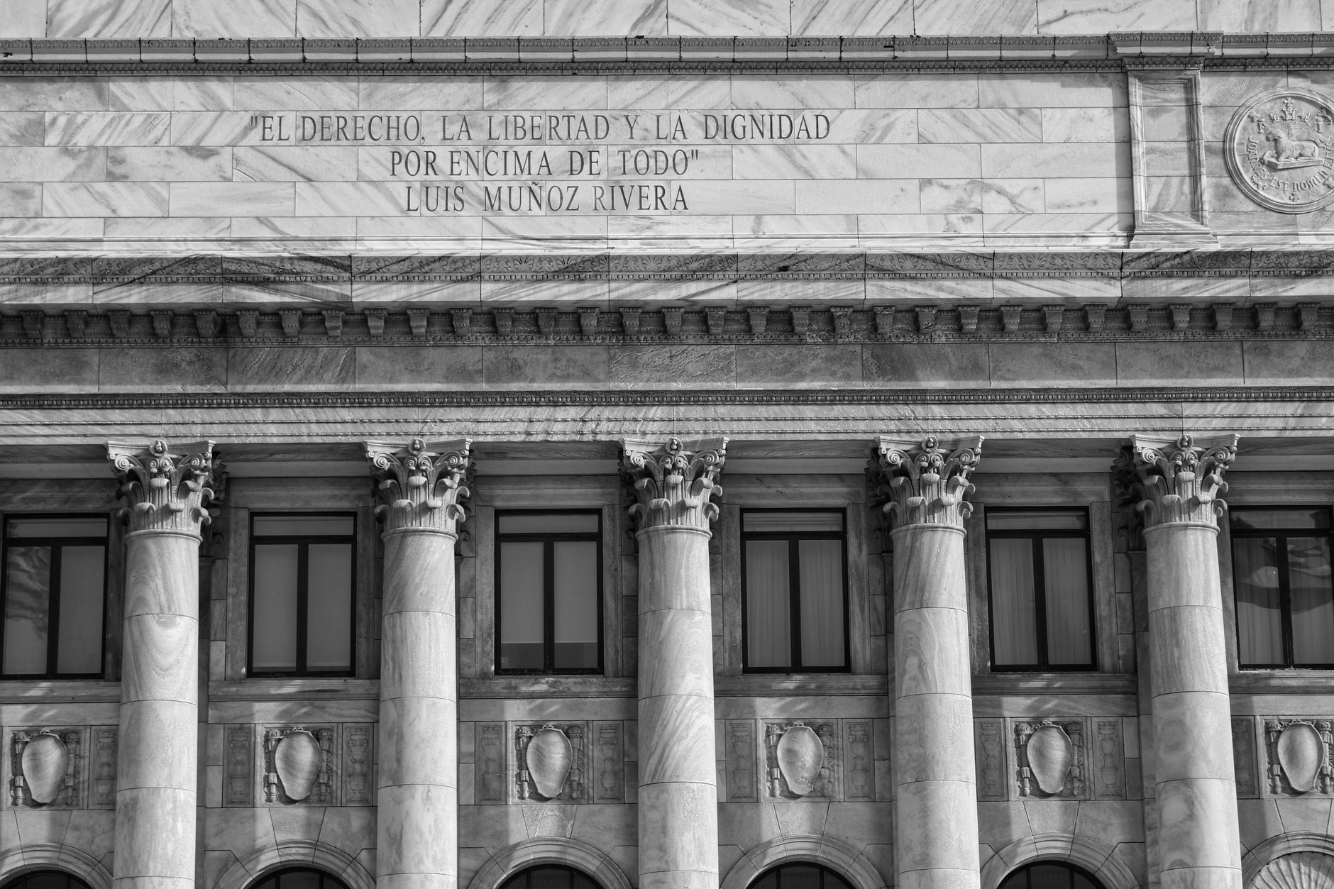 Înalta Curte de Casație și Justiție: Restanțele salariale către magistrați pot fi acoperite prin titluri de valoare