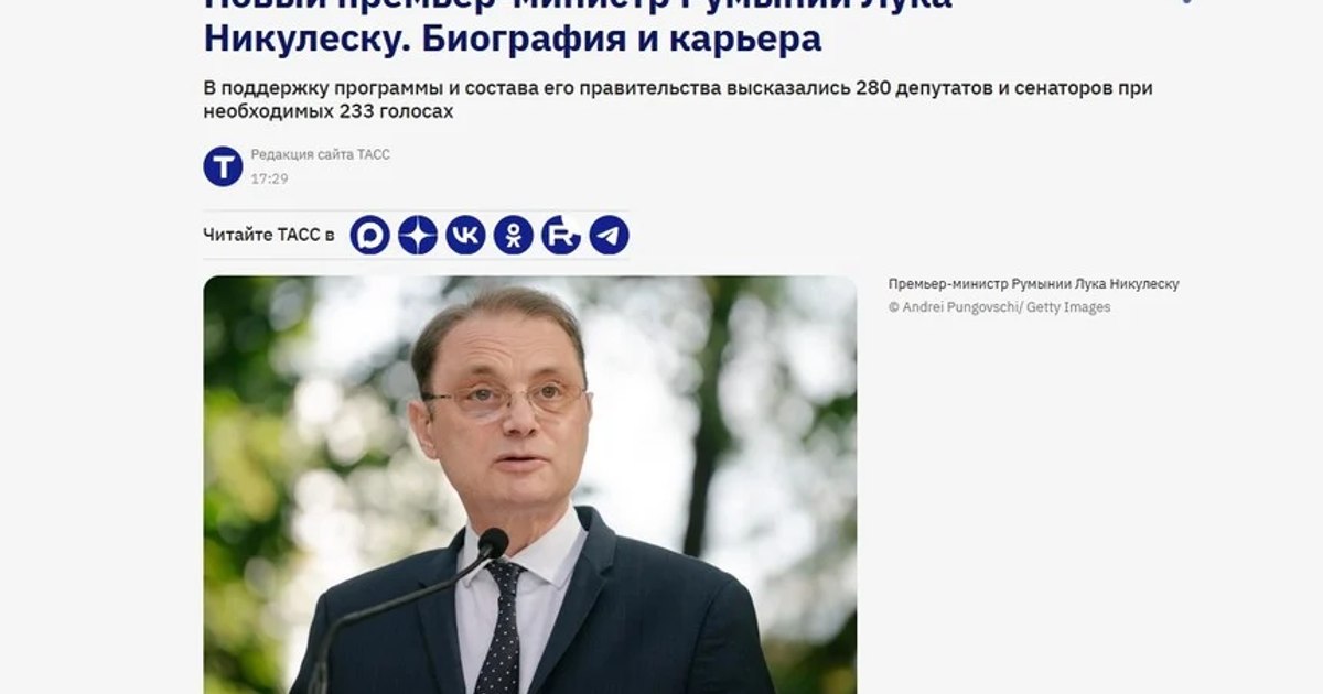 Analiza agenției TASS asupra noului Guvern din România: fragilitate politică și profil prooccidental