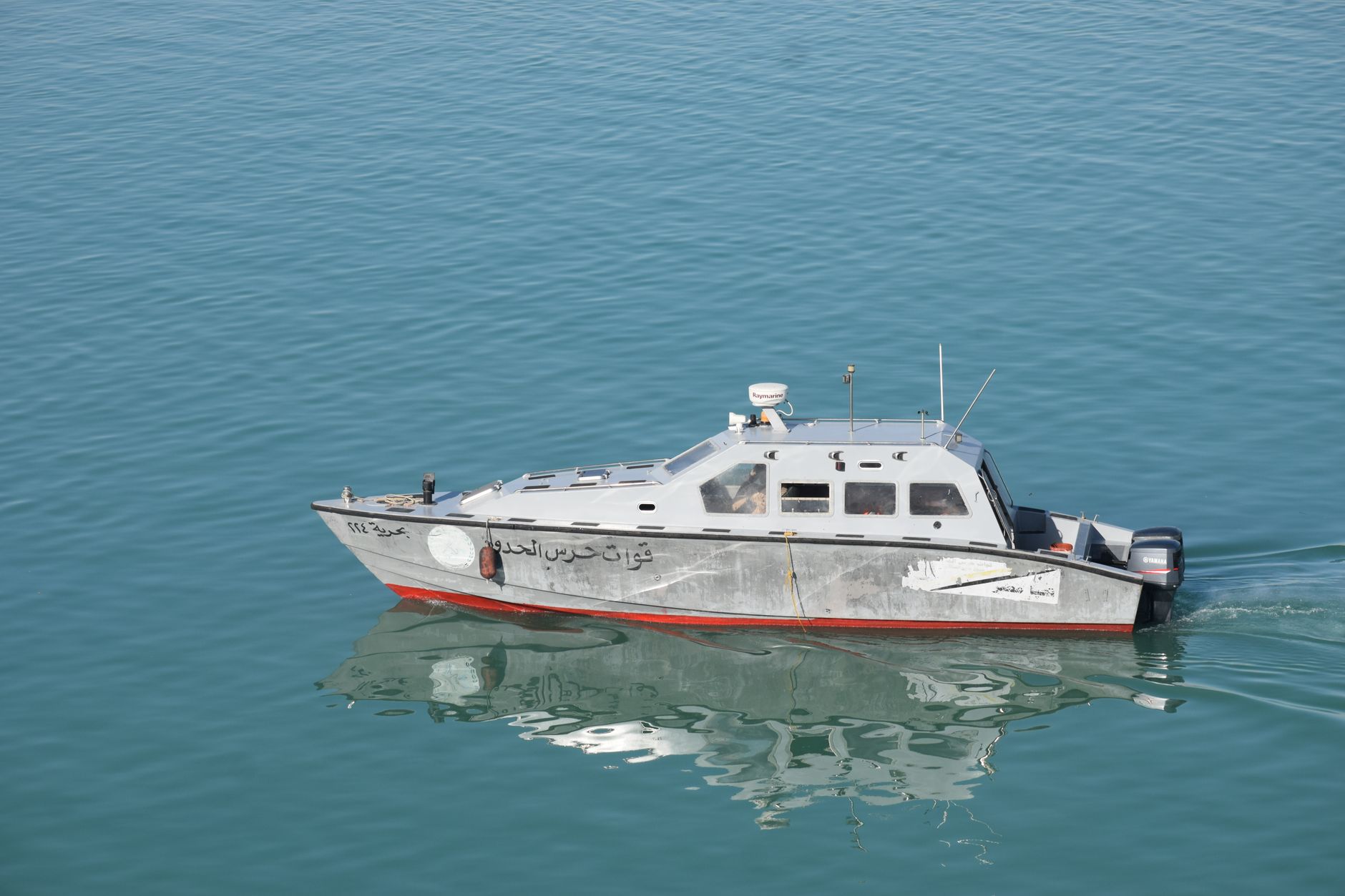 CSAT analizează amenințările de la Marea Neagră și actele de violență din școli
