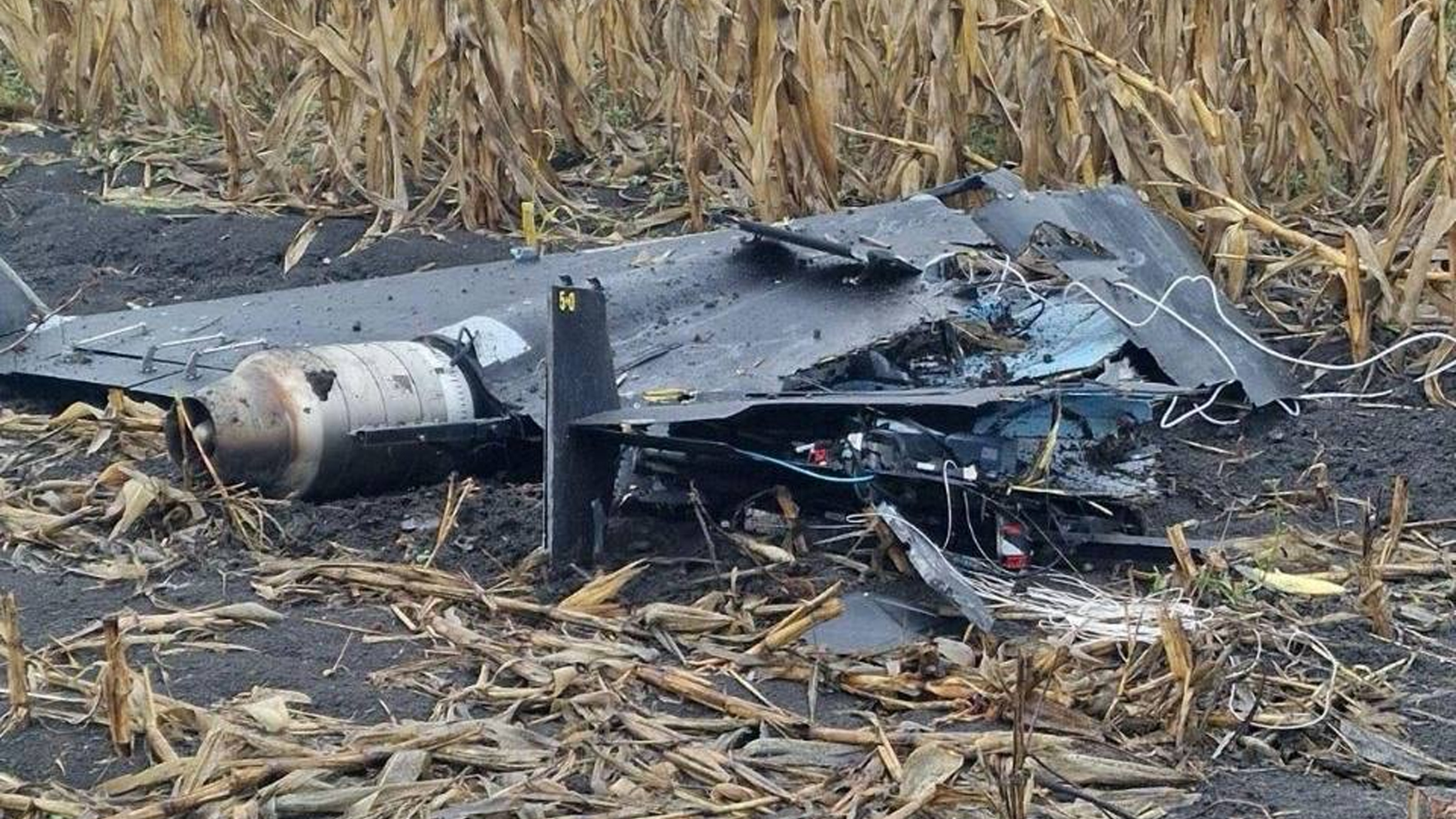 Dronă detectată și căzută în Republica Moldova, la doar 100 de metri de o locuință