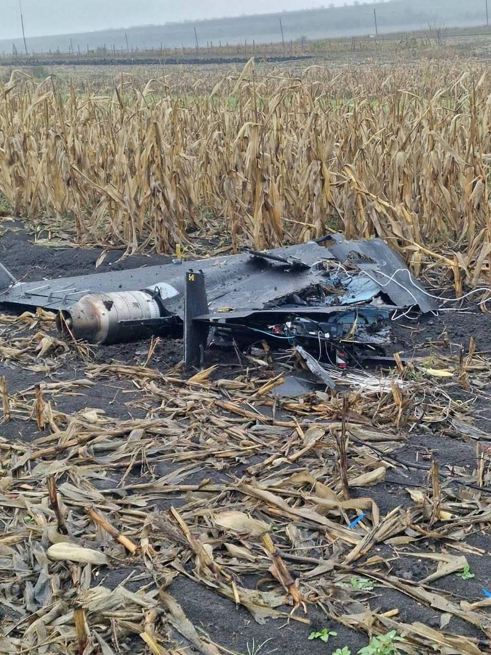 Dronă rusească identificată lângă o locuință din Republica Moldova, în raionul Telenești
