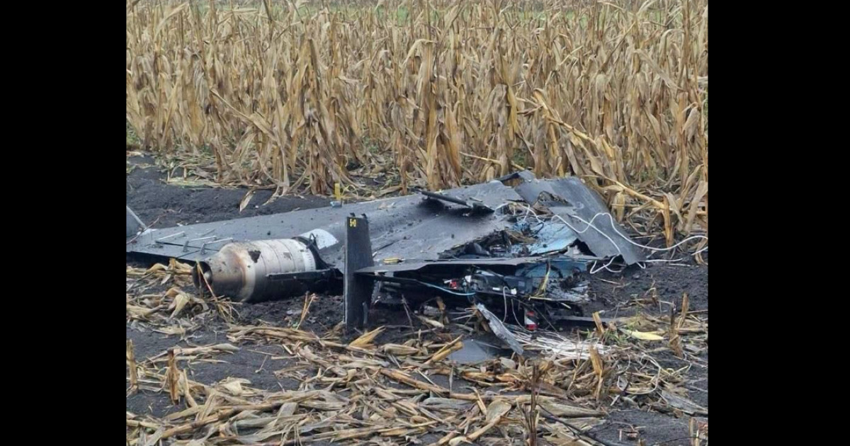 O dronă a căzut în satul Chiștelnița, la doar 100 de metri de o locuință din Republica Moldova