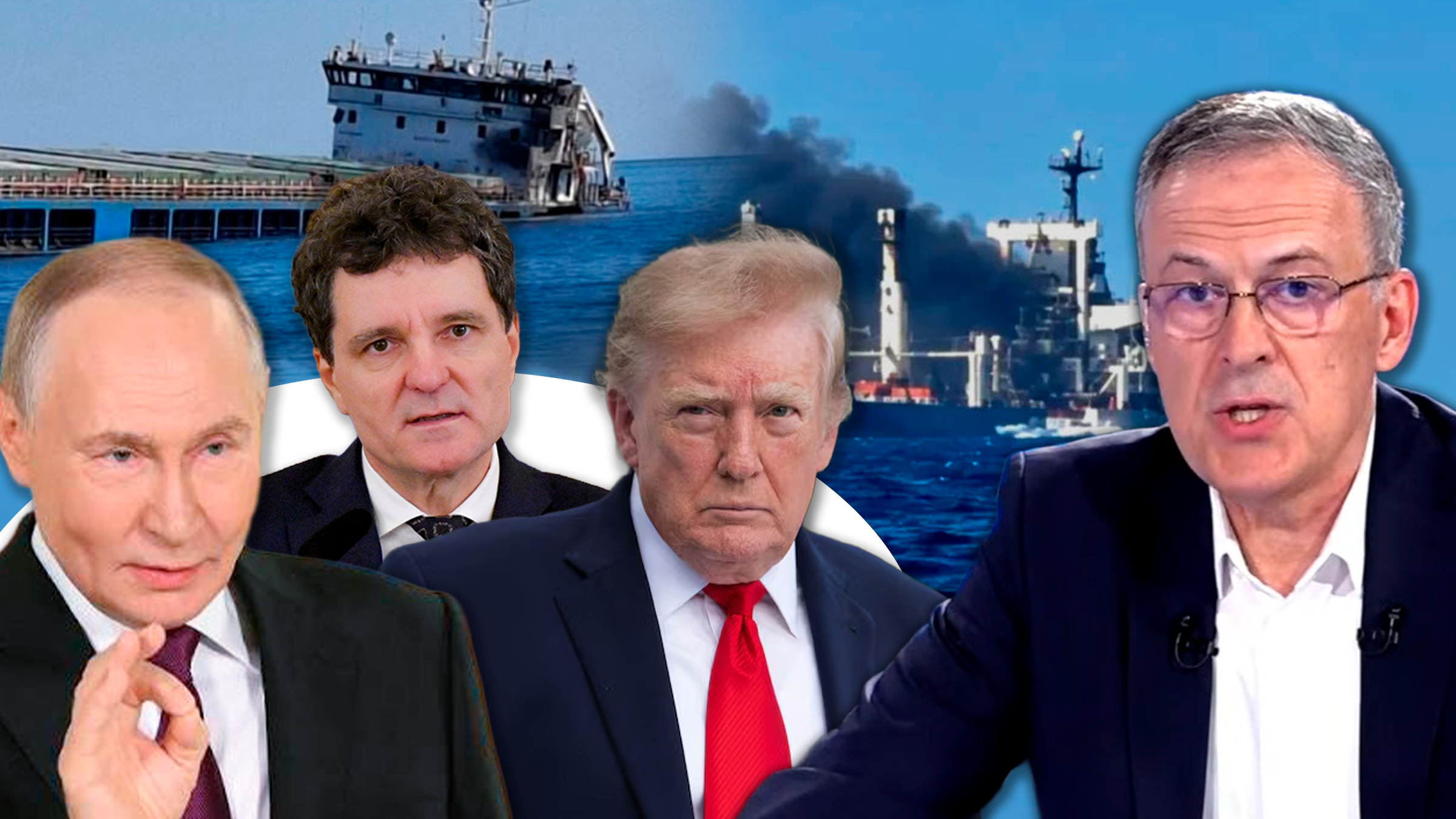 Analiza riscurilor geopolitice: incidentele din Marea Neagră și poziția SUA față de NATO