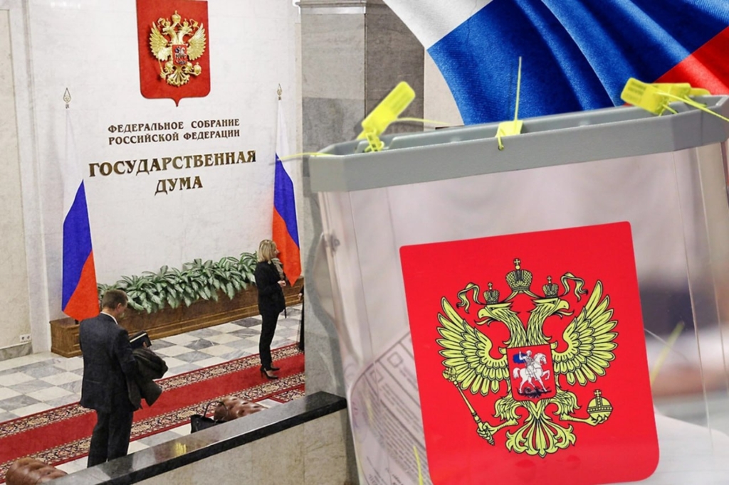 Condamnarea României privind organizarea alegerilor rusești în teritoriile ocupate ale Ucrainei și în Transnistria