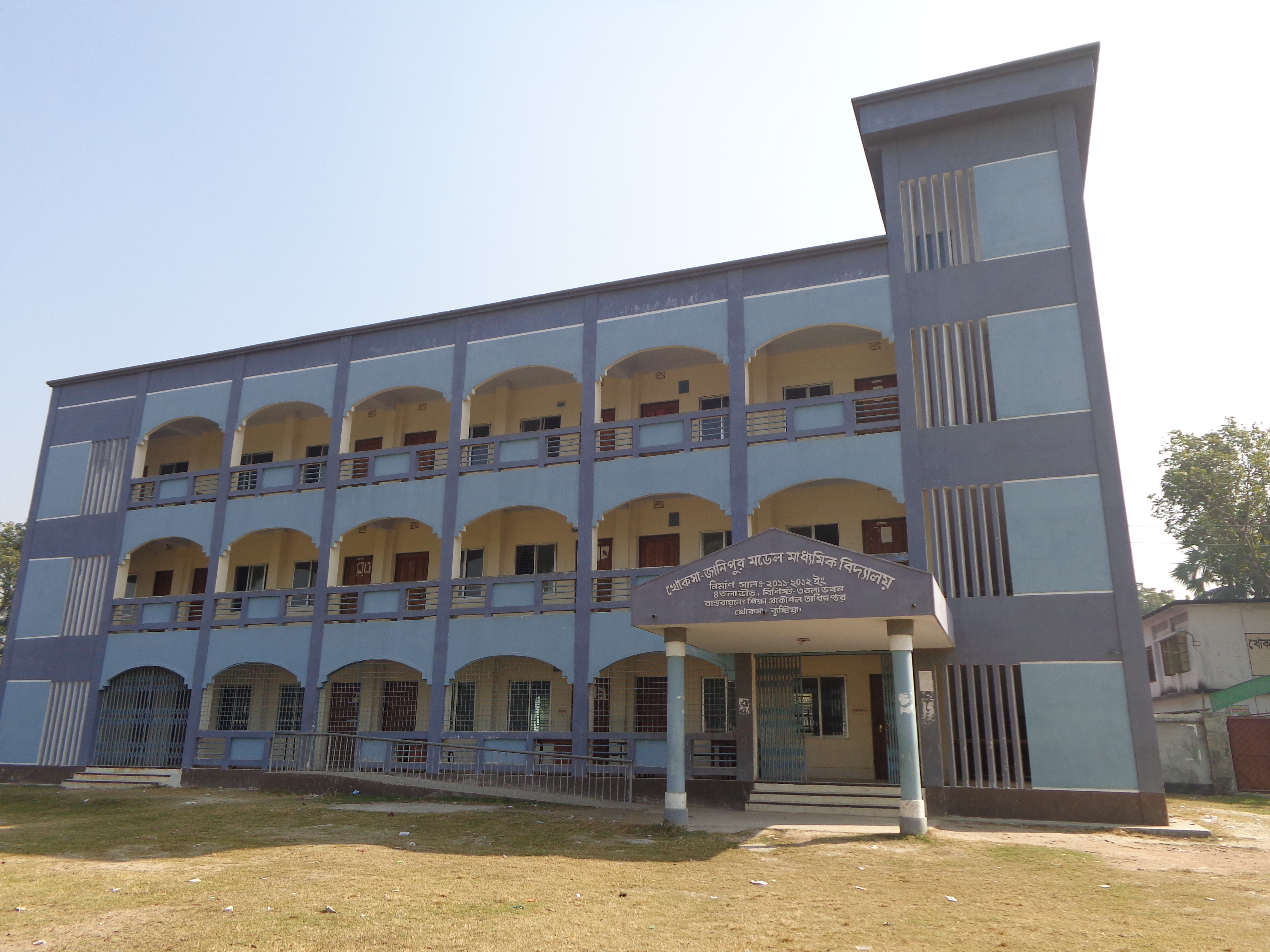 Consolidarea parteneriatului strategic România-SUA prin programe educaționale pentru tineri