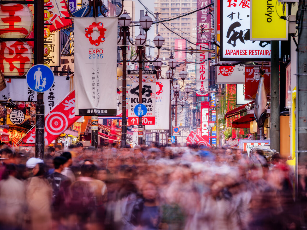 Acuzații de abuz la Ambasada României din Tokyo: Probleme administrative și comportament nepotrivit