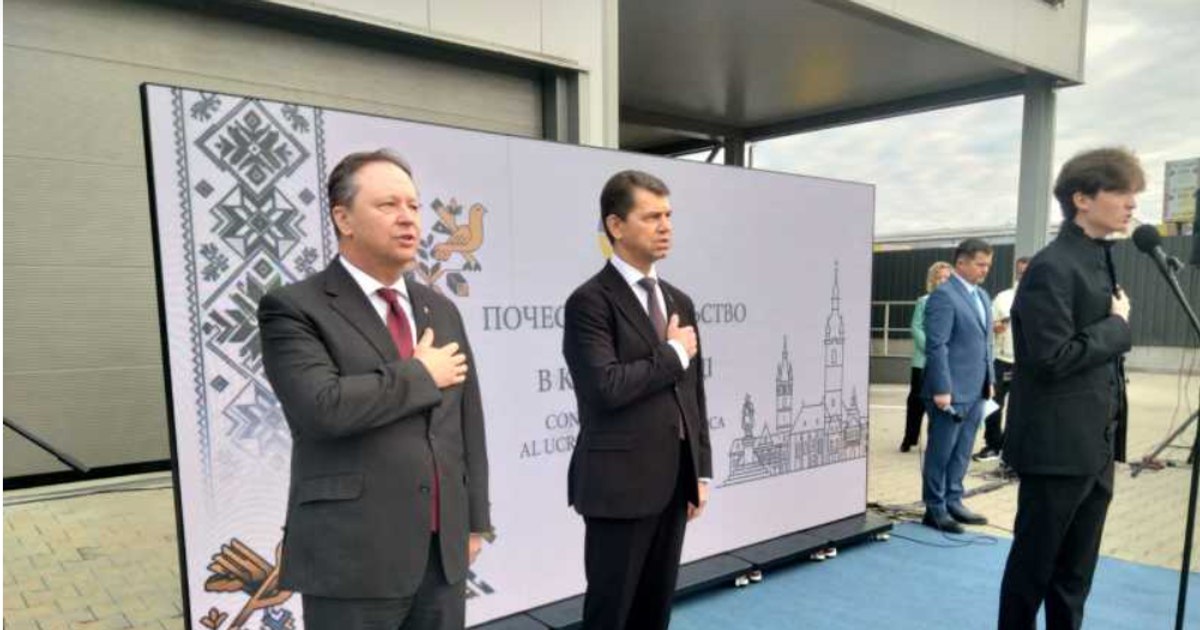 Ucraina califică România drept partener strategic în cadrul inaugurării consulatului onorific din Cluj