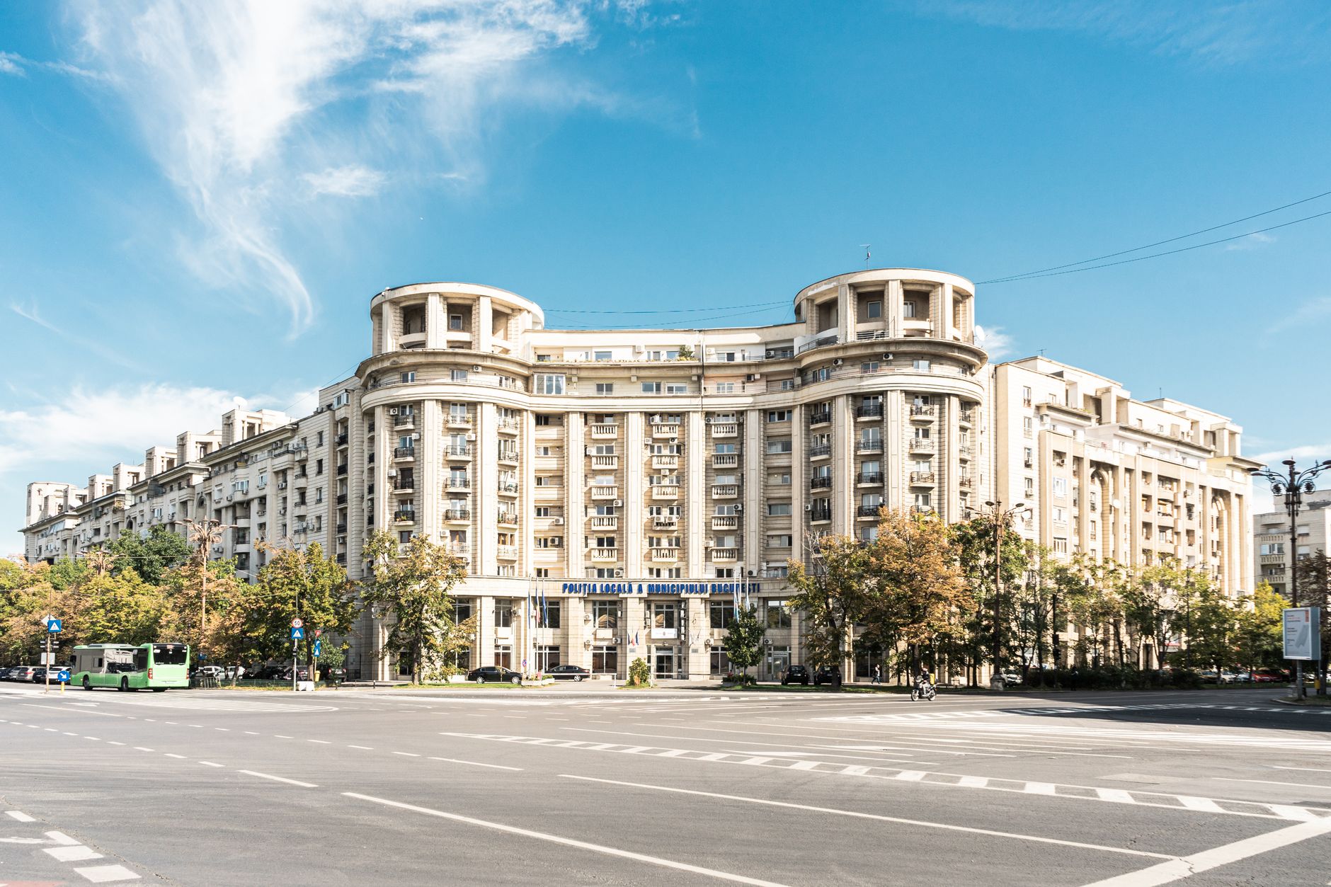 Primăria Capitalei pregătește înființarea unei organizații pentru promovarea turistică a Bucureștiului